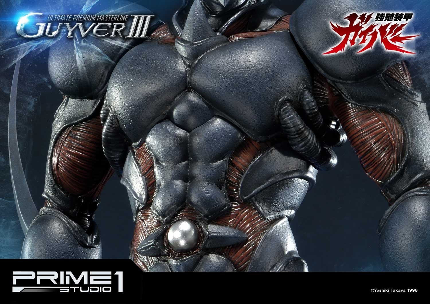 Kyoushouku Soukou Guyver - Gregole - Guyver III - Ultimate Premium Masterline (UPMGV-04UT) - 1/4 - Ultimate Version (Prime 1 Studio) photo 50