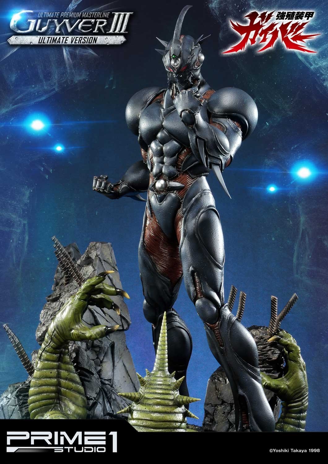 Kyoushouku Soukou Guyver - Gregole - Guyver III - Ultimate Premium Masterline (UPMGV-04UT) - 1/4 - Ultimate Version (Prime 1 Studio) photo 51