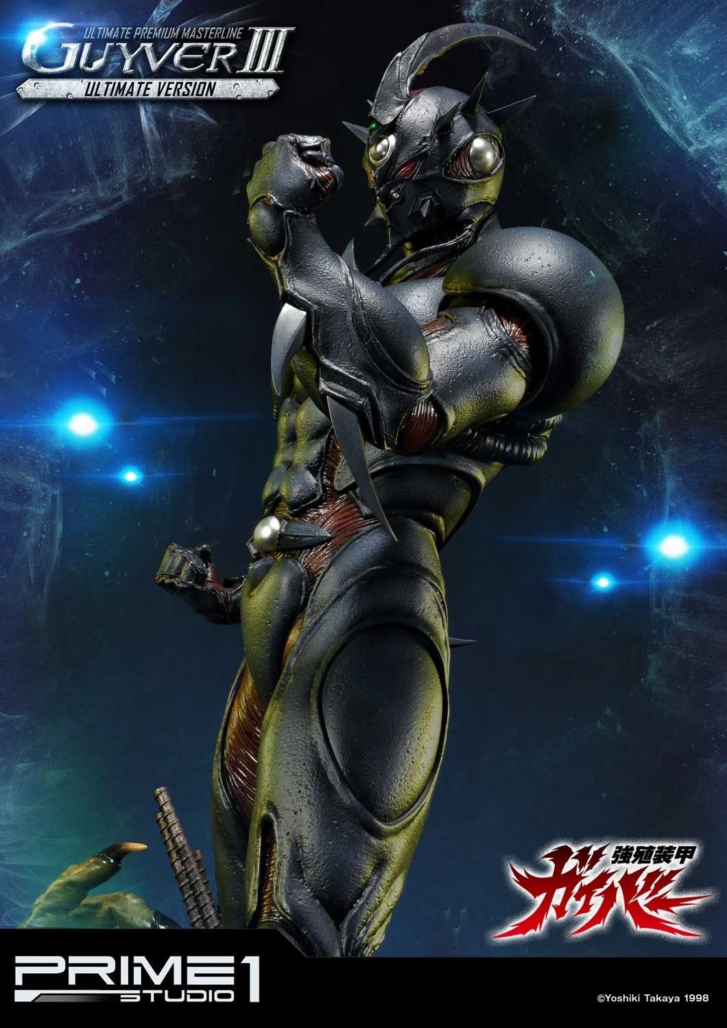 Kyoushouku Soukou Guyver - Gregole - Guyver III - Ultimate Premium Masterline (UPMGV-04UT) - 1/4 - Ultimate Version (Prime 1 Studio) photo 54