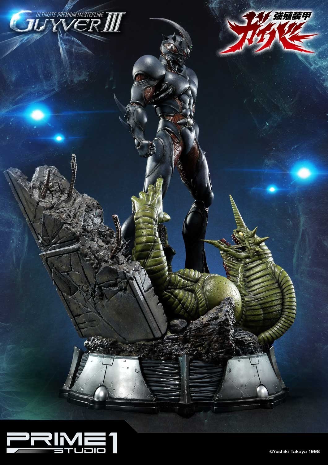 Kyoushouku Soukou Guyver - Gregole - Guyver III - Ultimate Premium Masterline (UPMGV-04UT) - 1/4 - Ultimate Version (Prime 1 Studio) photo 55