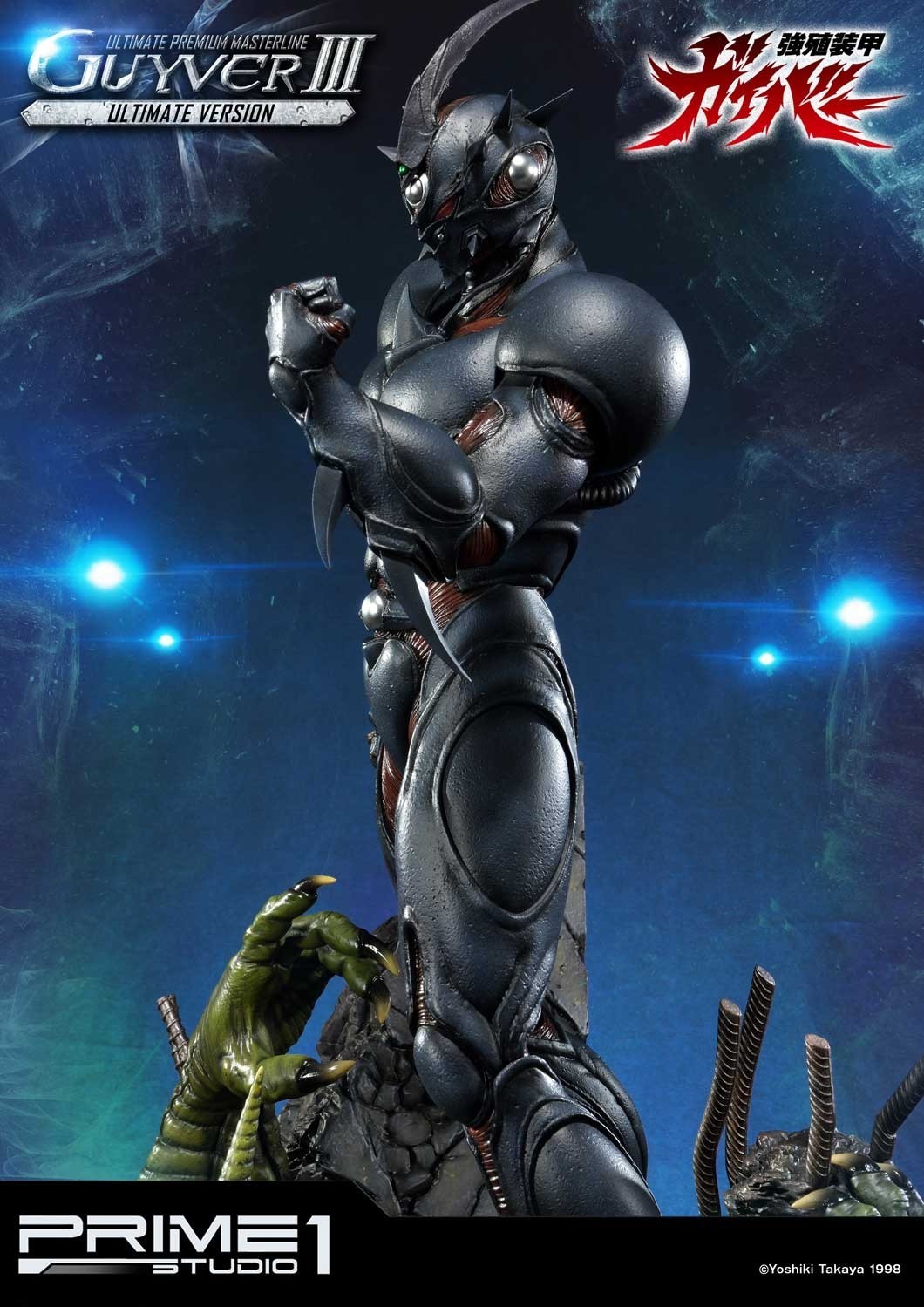 Kyoushouku Soukou Guyver - Gregole - Guyver III - Ultimate Premium Masterline (UPMGV-04UT) - 1/4 - Ultimate Version (Prime 1 Studio) photo 59