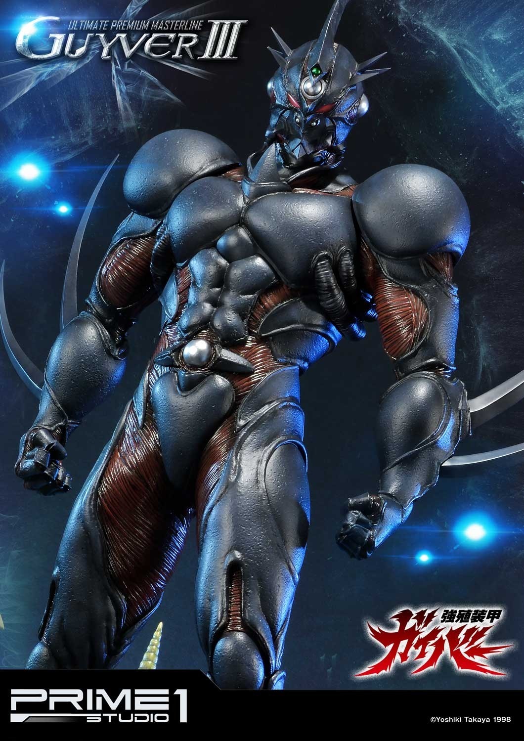 Kyoushouku Soukou Guyver - Gregole - Guyver III - Ultimate Premium Masterline (UPMGV-04UT) - 1/4 - Ultimate Version (Prime 1 Studio) photo 65