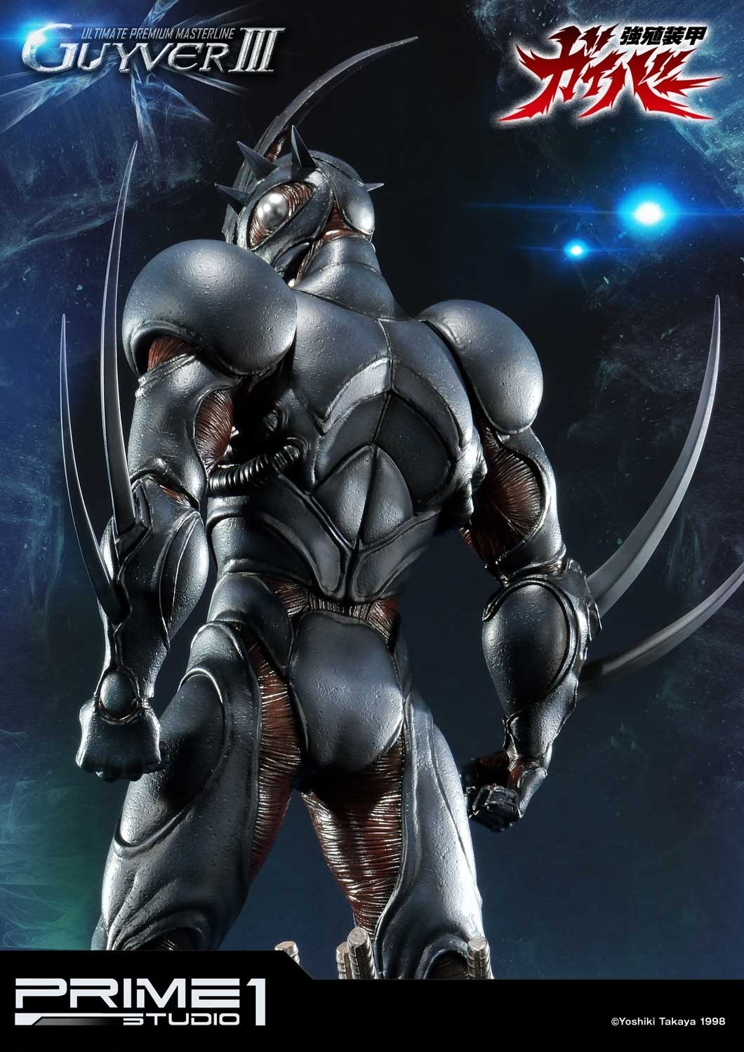 Kyoushouku Soukou Guyver - Gregole - Guyver III - Ultimate Premium Masterline (UPMGV-04UT) - 1/4 - Ultimate Version (Prime 1 Studio) photo 66