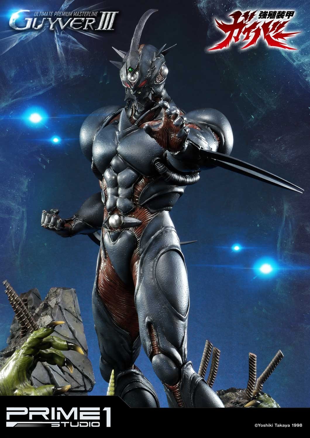 Kyoushouku Soukou Guyver - Gregole - Guyver III - Ultimate Premium Masterline (UPMGV-04UT) - 1/4 - Ultimate Version (Prime 1 Studio) photo 76