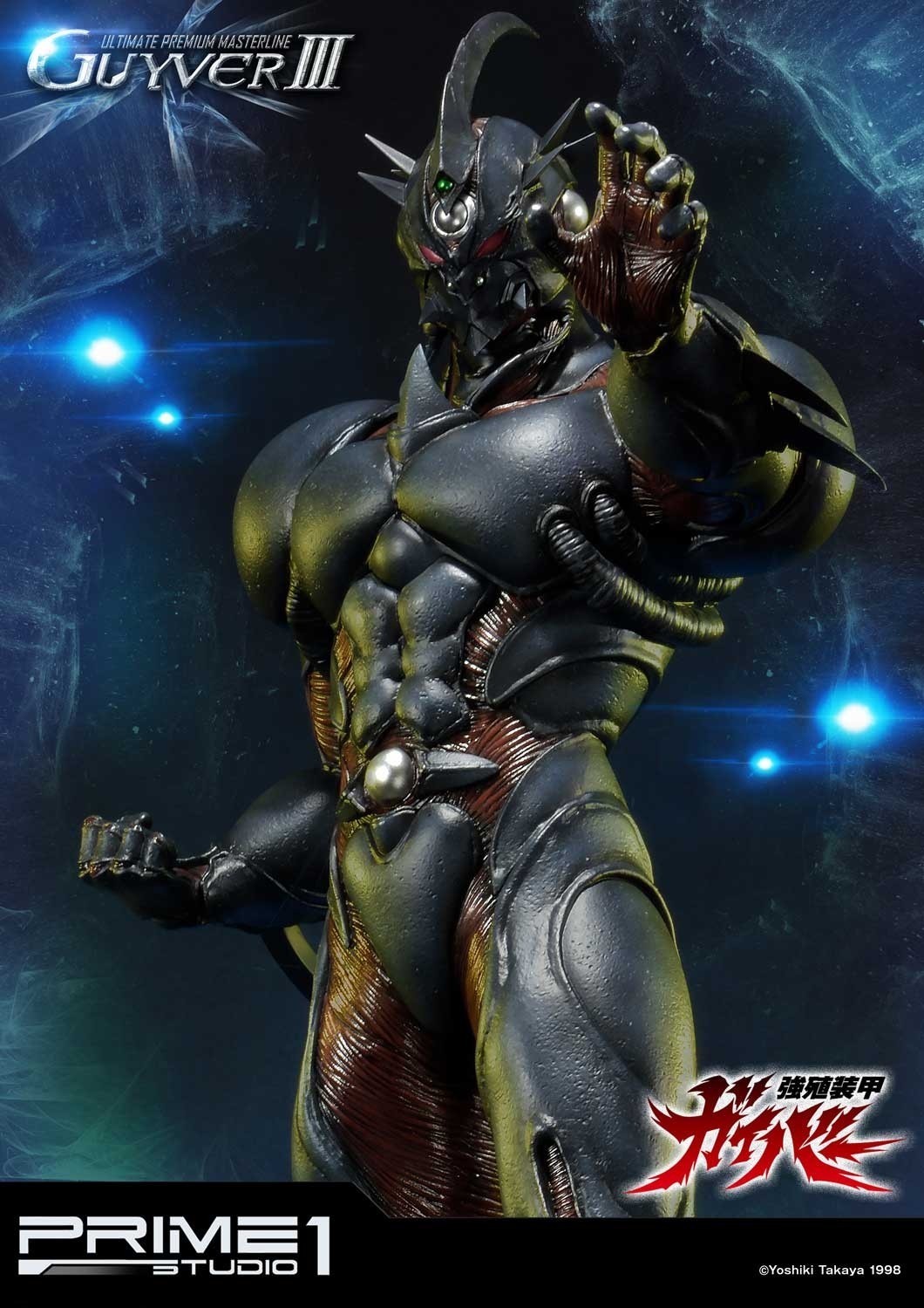 Kyoushouku Soukou Guyver - Gregole - Guyver III - Ultimate Premium Masterline (UPMGV-04UT) - 1/4 - Ultimate Version (Prime 1 Studio) photo 79