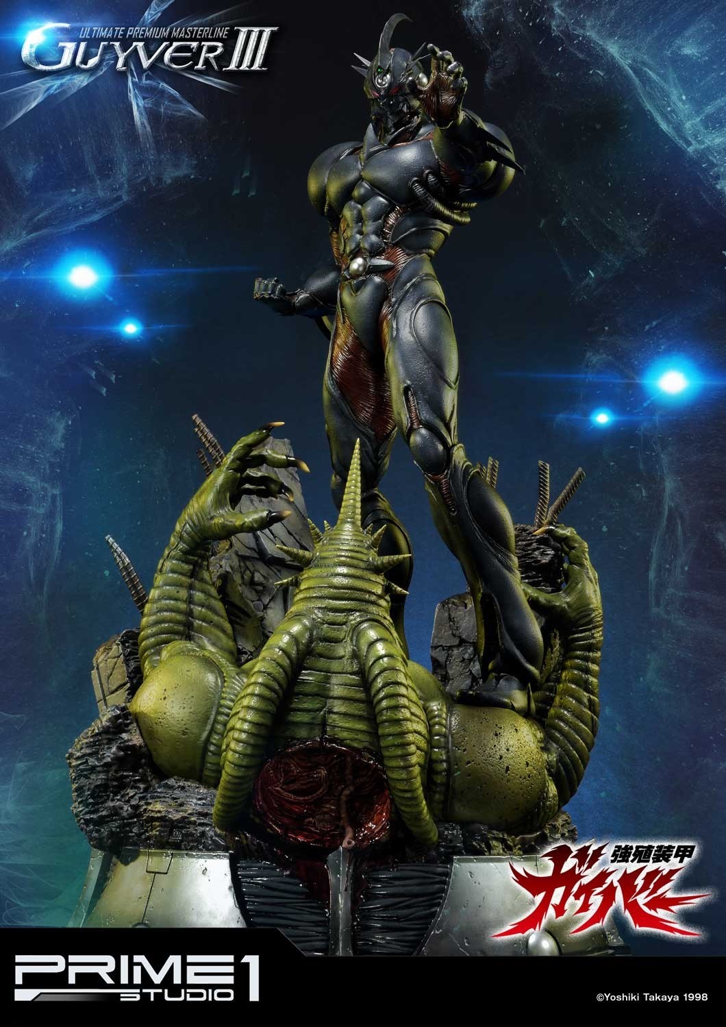 Kyoushouku Soukou Guyver - Gregole - Guyver III - Ultimate Premium Masterline (UPMGV-04UT) - 1/4 - Ultimate Version (Prime 1 Studio) photo 80