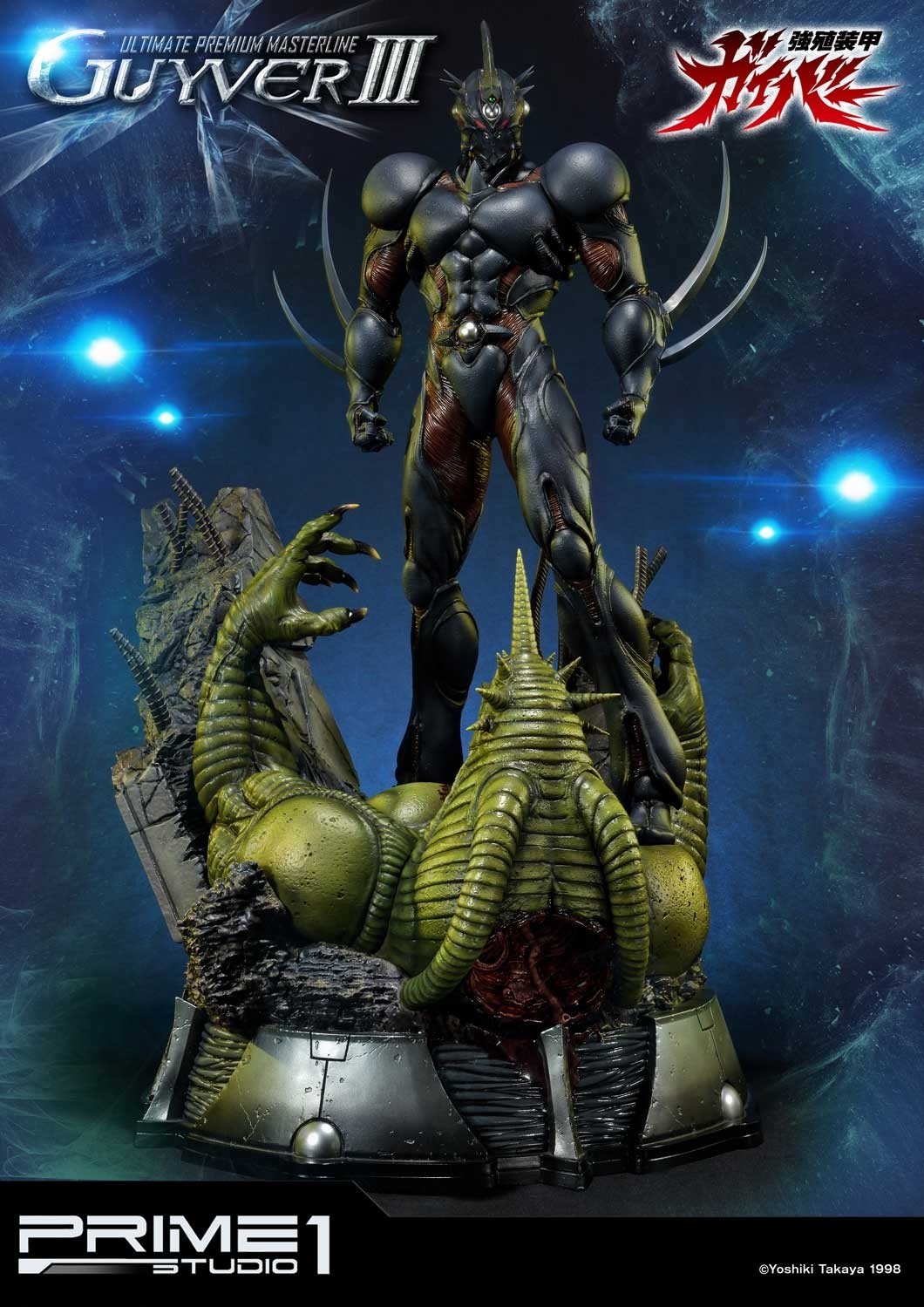 Kyoushouku Soukou Guyver - Gregole - Guyver III - Ultimate Premium Masterline (UPMGV-04UT) - 1/4 - Ultimate Version (Prime 1 Studio) photo 83