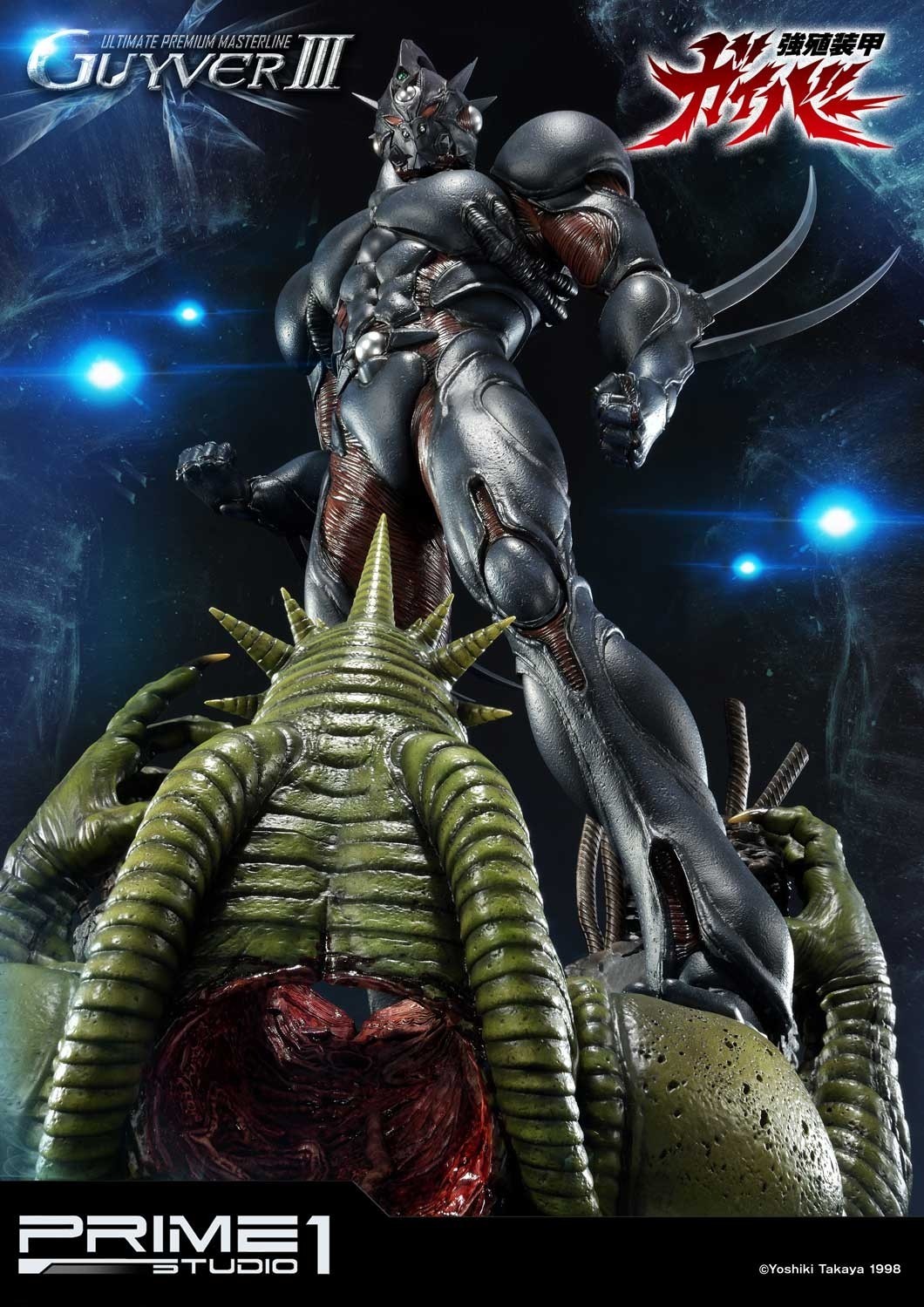 Kyoushouku Soukou Guyver - Gregole - Guyver III - Ultimate Premium Masterline (UPMGV-04UT) - 1/4 - Ultimate Version (Prime 1 Studio) photo 84