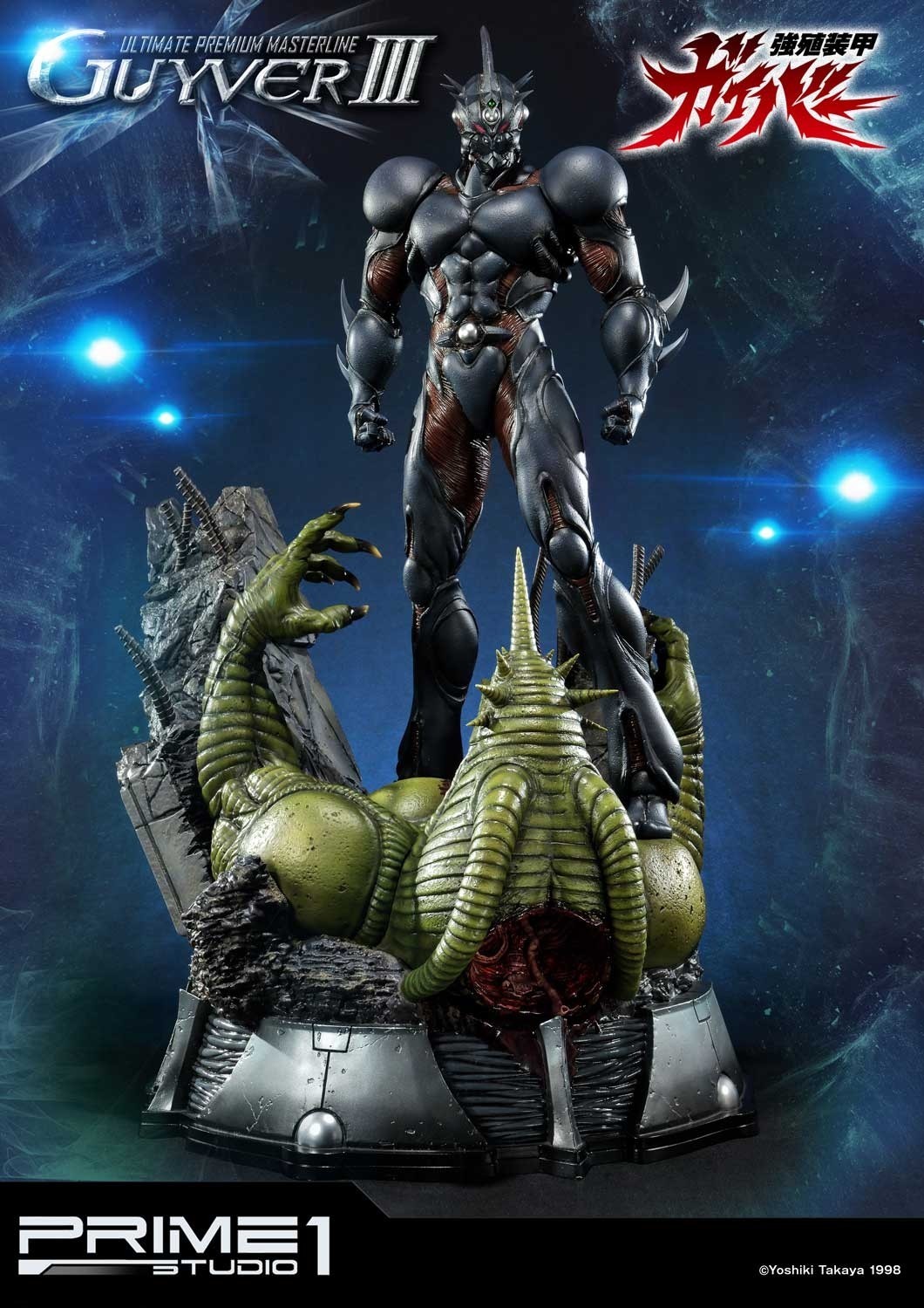 Kyoushouku Soukou Guyver - Gregole - Guyver III - Ultimate Premium Masterline (UPMGV-04UT) - 1/4 - Ultimate Version (Prime 1 Studio) photo 85