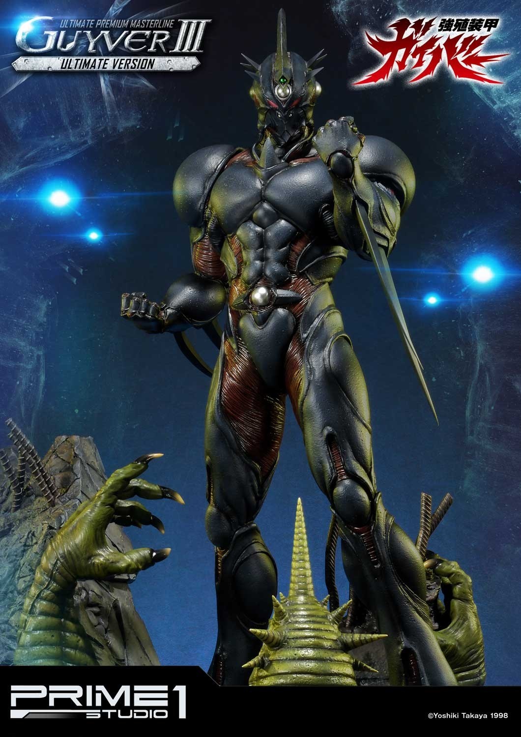 Kyoushouku Soukou Guyver - Gregole - Guyver III - Ultimate Premium Masterline (UPMGV-04UT) - 1/4 - Ultimate Version (Prime 1 Studio) photo 86
