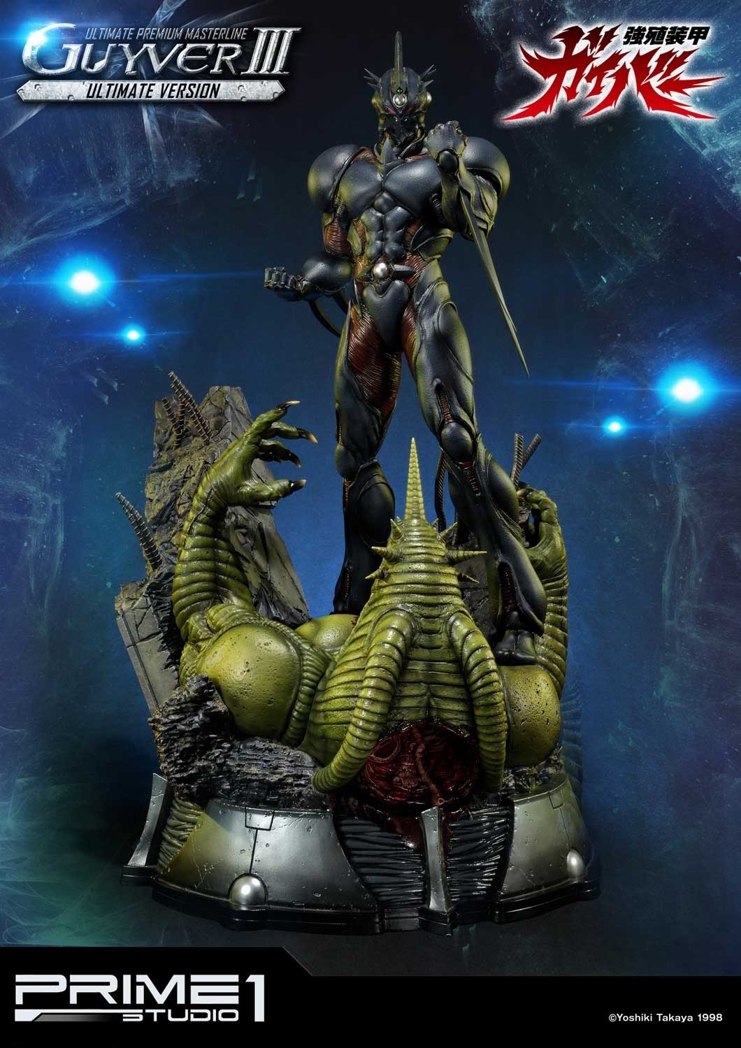 Kyoushouku Soukou Guyver - Gregole - Guyver III - Ultimate Premium Masterline (UPMGV-04UT) - 1/4 - Ultimate Version (Prime 1 Studio) photo 87