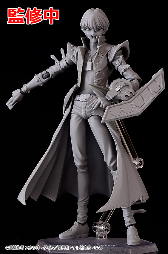 Yu-Gi-Oh! Duel Monsters - Kaiba Seto - Figma  (#372) (Max Factory) photo 4