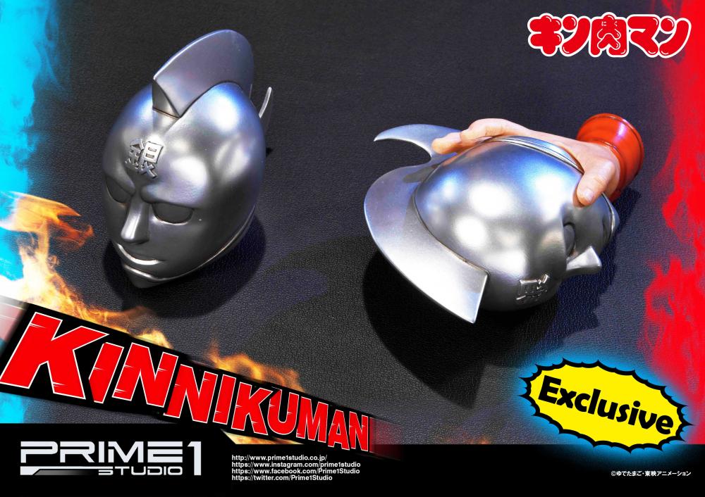 Kinnikuman - Meat-kun - Premium Masterline (PMKIN-01) - 1/4 (Prime 1 Studio) photo 2