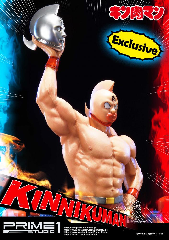 Kinnikuman - Meat-kun - Premium Masterline (PMKIN-01) - 1/4 (Prime 1 Studio) photo 3