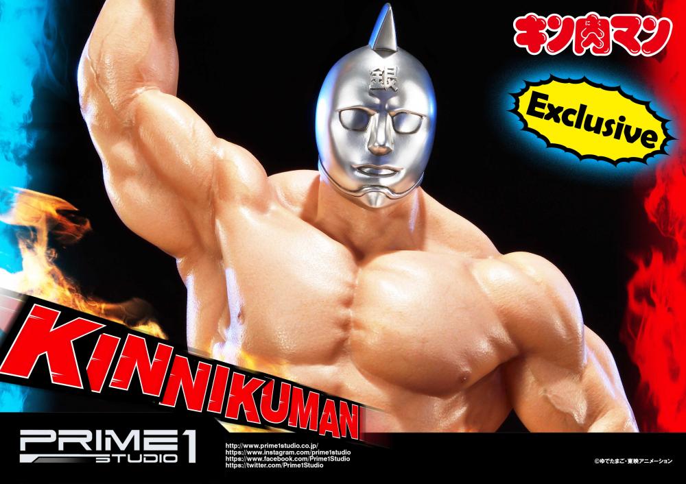 Kinnikuman - Meat-kun - Premium Masterline (PMKIN-01) - 1/4 (Prime 1 Studio) photo 4