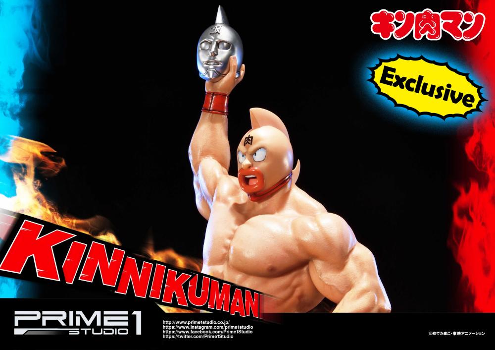 Kinnikuman - Meat-kun - Premium Masterline (PMKIN-01) - 1/4 (Prime 1 Studio) photo 5