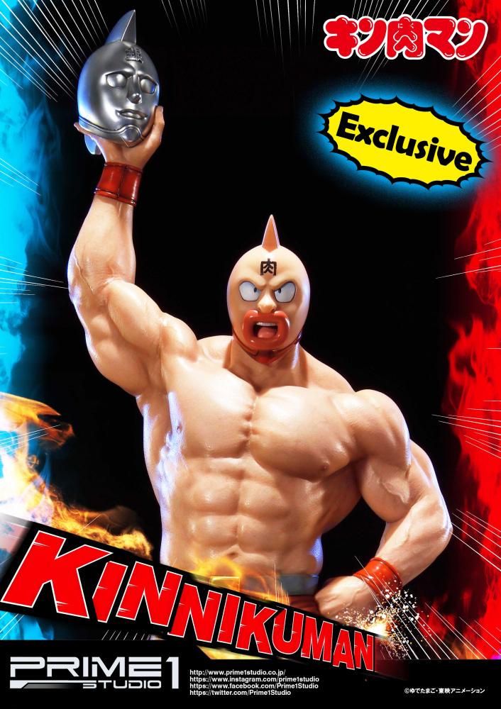 Kinnikuman - Meat-kun - Premium Masterline (PMKIN-01) - 1/4 (Prime 1 Studio) photo 6