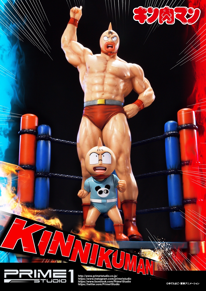 Kinnikuman - Meat-kun - Premium Masterline (PMKIN-01) - 1/4 (Prime 1 Studio) photo 10