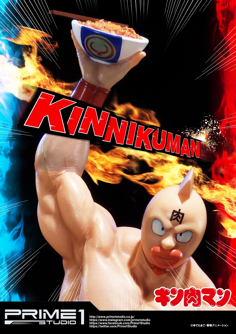 Kinnikuman - Meat-kun - Premium Masterline (PMKIN-01) - 1/4 (Prime 1 Studio) photo 13