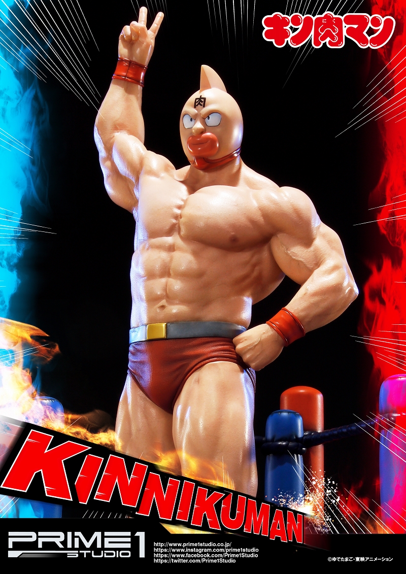 Kinnikuman - Meat-kun - Premium Masterline (PMKIN-01) - 1/4 (Prime 1 Studio) photo 14