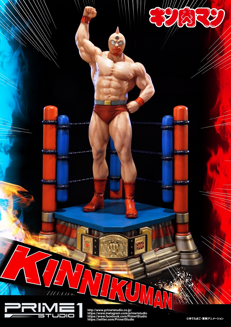 Kinnikuman - Meat-kun - Premium Masterline (PMKIN-01) - 1/4 (Prime 1 Studio) photo 21