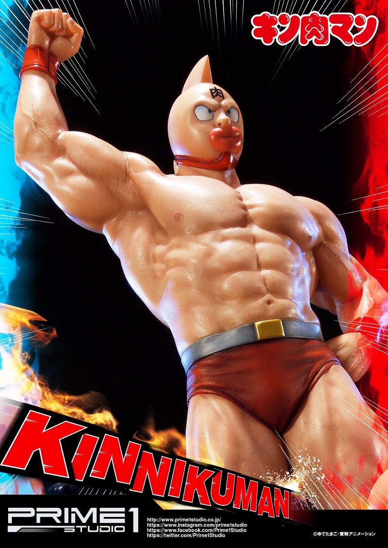 Kinnikuman - Meat-kun - Premium Masterline (PMKIN-01) - 1/4 (Prime 1 Studio) photo 25