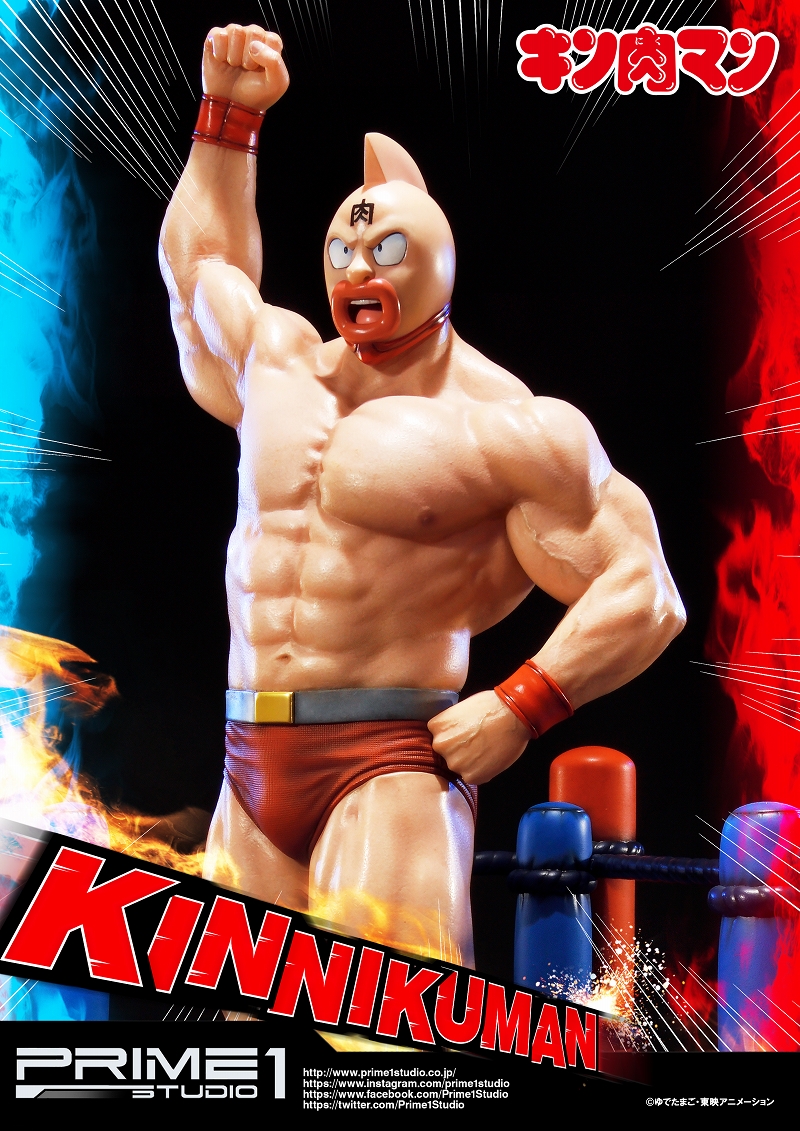 Kinnikuman - Meat-kun - Premium Masterline (PMKIN-01) - 1/4 (Prime 1 Studio) photo 27