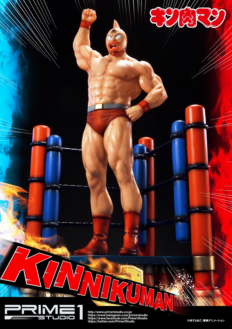 Kinnikuman - Meat-kun - Premium Masterline (PMKIN-01) - 1/4 (Prime 1 Studio) photo 29