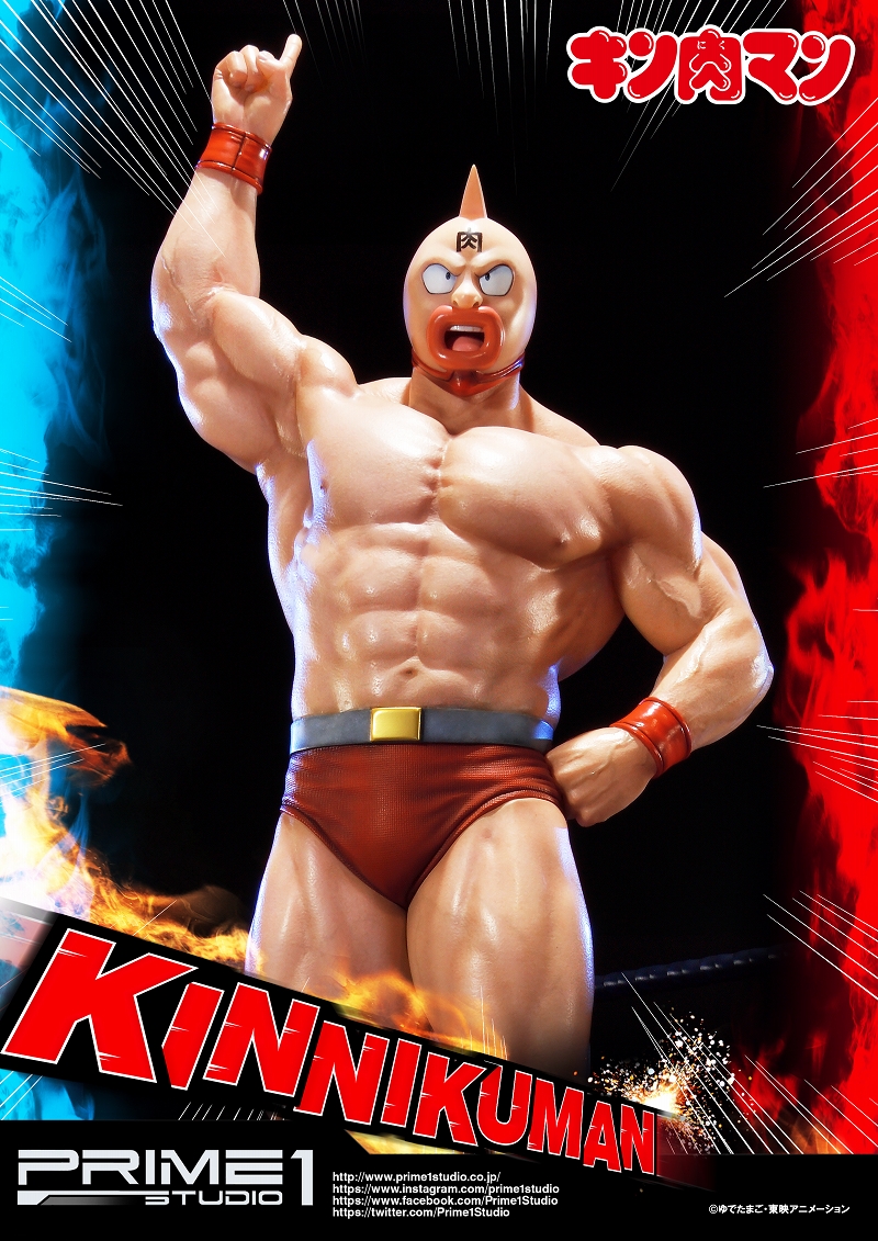 Kinnikuman - Meat-kun - Premium Masterline (PMKIN-01) - 1/4 (Prime 1 Studio) photo 30