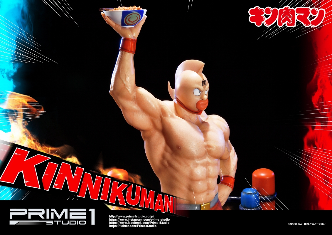 Kinnikuman - Meat-kun - Premium Masterline (PMKIN-01) - 1/4 (Prime 1 Studio) photo 31