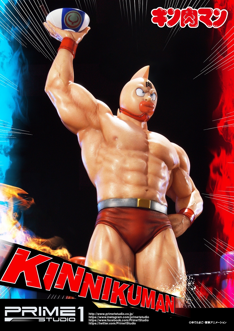 Kinnikuman - Meat-kun - Premium Masterline (PMKIN-01) - 1/4 (Prime 1 Studio) photo 32