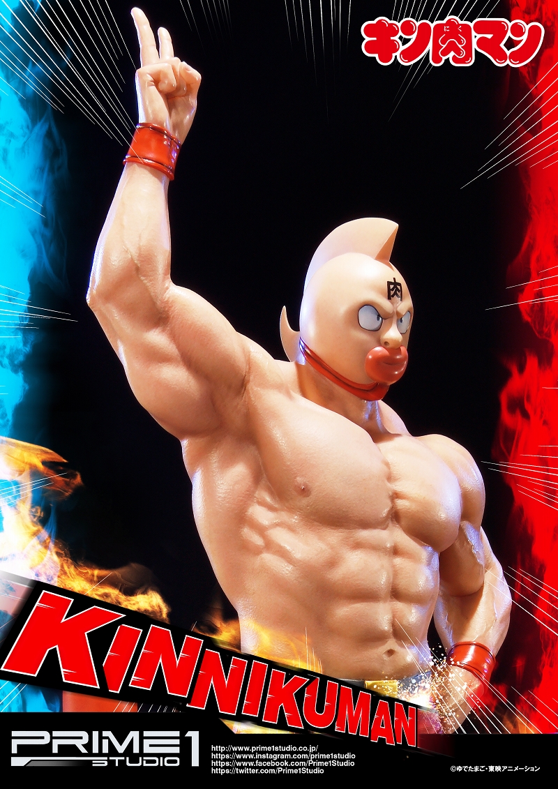 Kinnikuman - Meat-kun - Premium Masterline (PMKIN-01) - 1/4 (Prime 1 Studio) photo 33