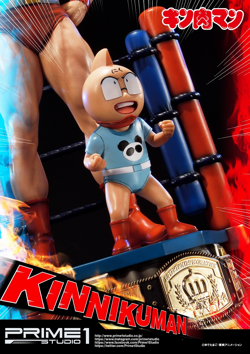 Kinnikuman - Meat-kun - Premium Masterline (PMKIN-01) - 1/4 (Prime 1 Studio) photo 34