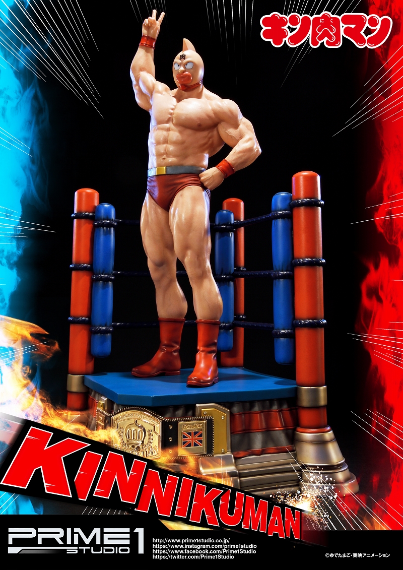 Kinnikuman - Meat-kun - Premium Masterline (PMKIN-01) - 1/4 (Prime 1 Studio) photo 35