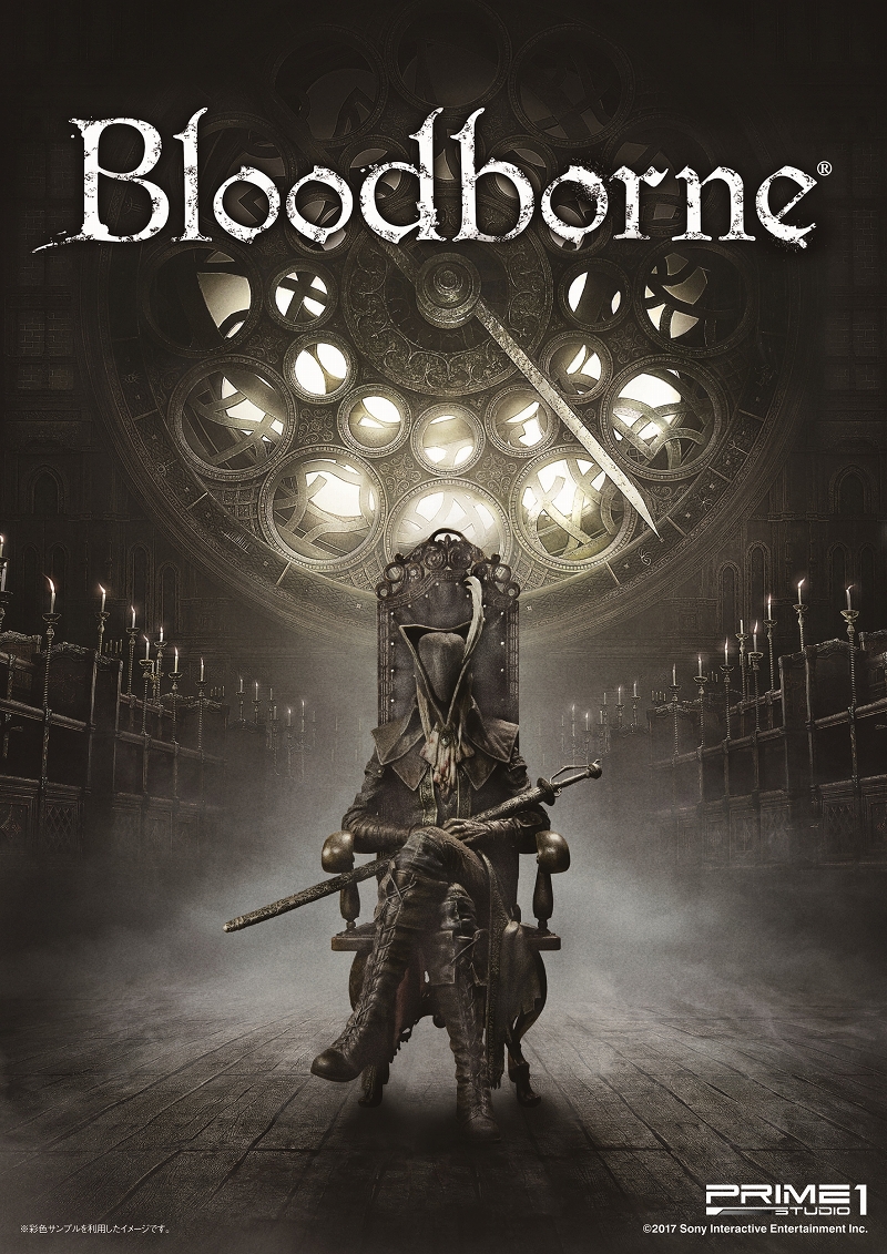Bloodborne - Lady Maria - Ultimate Premium Masterline (UPMBB-01) - 1/4 - The Old Hunters (Prime 1 Studio) photo 6