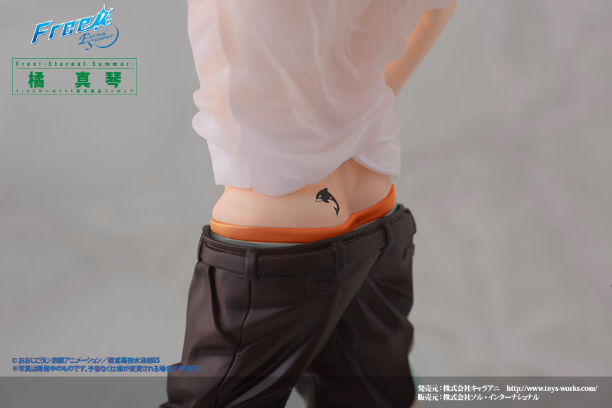 Free! -Eternal Summer- - Tachibana Makoto - 1/8 (Toy's Works) photo 11