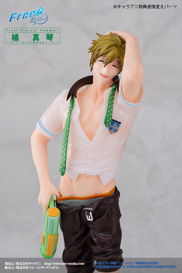 Free! -Eternal Summer- - Tachibana Makoto - 1/8 (Toy's Works) photo 15