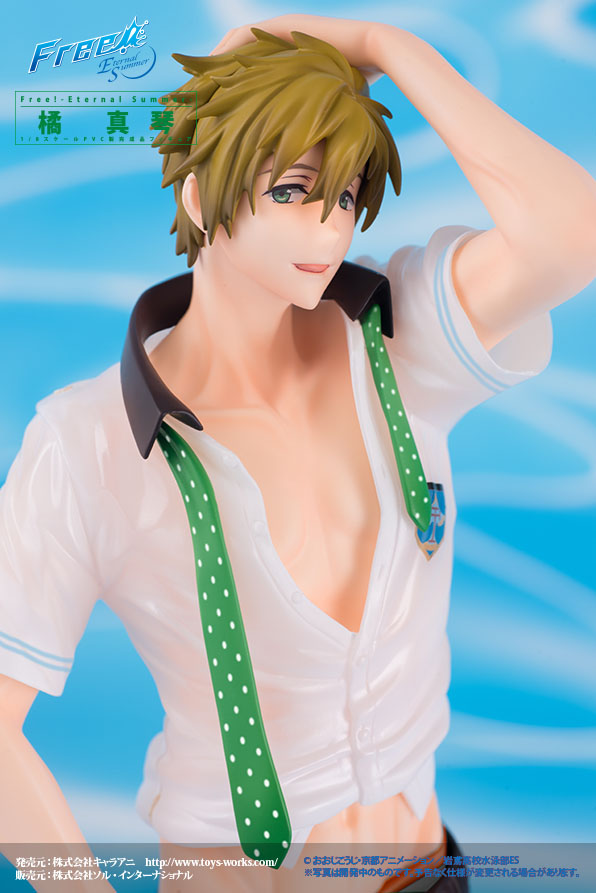 Free! -Eternal Summer- - Tachibana Makoto - 1/8 (Toy's Works) photo 20