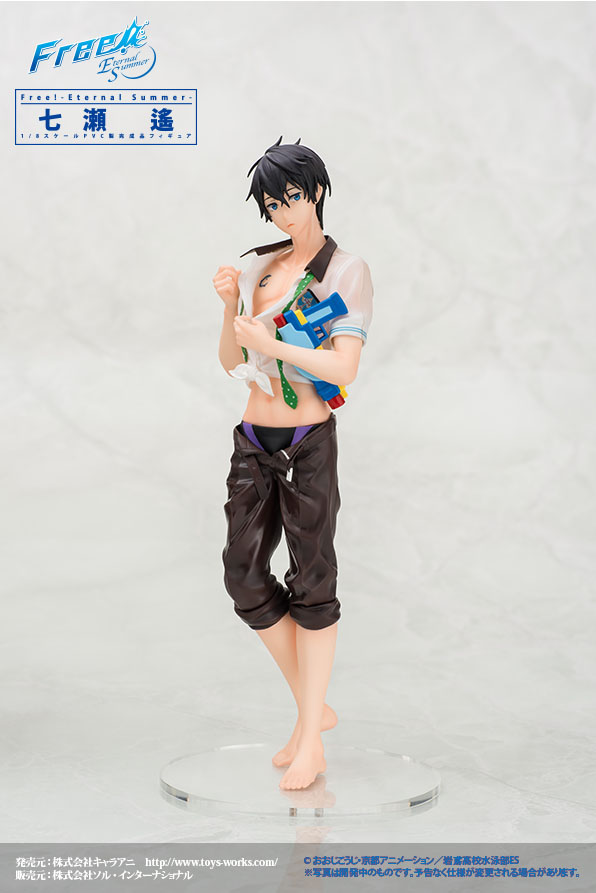 Free! -Eternal Summer- - Nanase Haruka - 1/8 (Toy's Works) photo 13