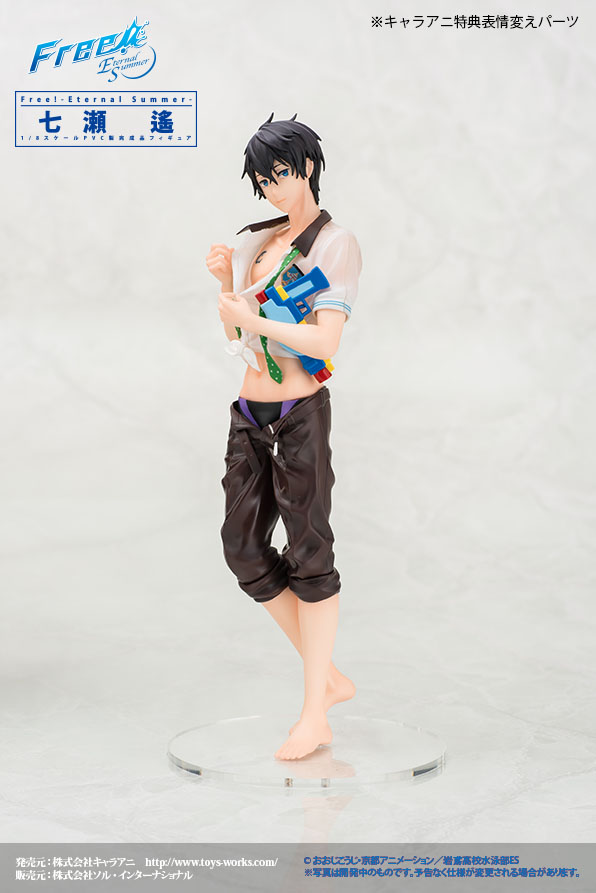 Free! -Eternal Summer- - Nanase Haruka - 1/8 (Toy's Works) photo 17