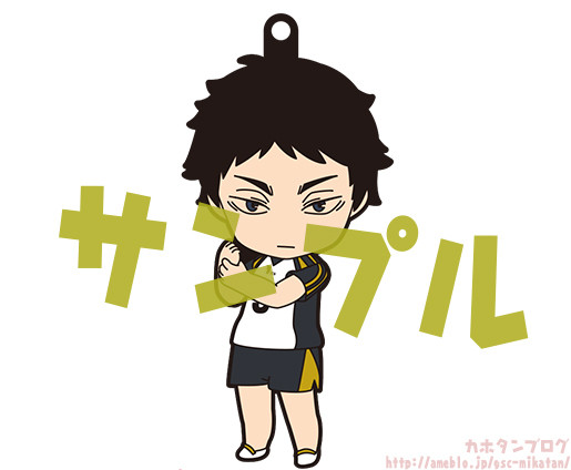 Haikyuu!! Karasuno Koukou VS Shiratorizawa Gakuen Koukou - Akaashi Keiji - Nendoroid (#723) (Orange Rouge) photo 30