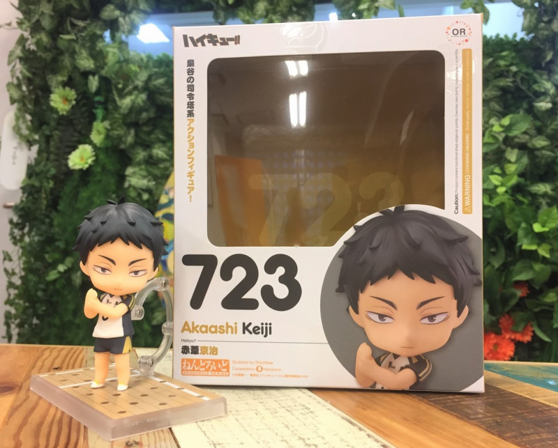 Haikyuu!! Karasuno Koukou VS Shiratorizawa Gakuen Koukou - Akaashi Keiji - Nendoroid (#723) (Orange Rouge) photo 39
