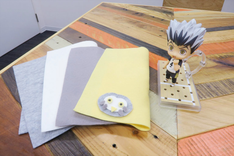 Haikyuu!! Karasuno Koukou VS Shiratorizawa Gakuen Koukou - Bokuto Koutarou - Nendoroid (#719) (Orange Rouge) photo 47