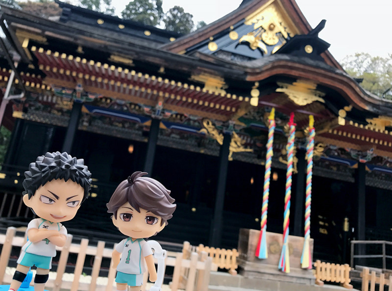 Haikyuu!! Karasuno Koukou VS Shiratorizawa Gakuen Koukou - Iwaizumi Hajime - Nendoroid  (#699) (Orange Rouge) photo 5
