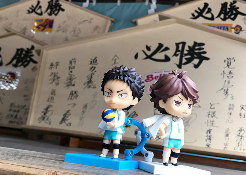 Haikyuu!! Karasuno Koukou VS Shiratorizawa Gakuen Koukou - Iwaizumi Hajime - Nendoroid  (#699) (Orange Rouge) photo 26