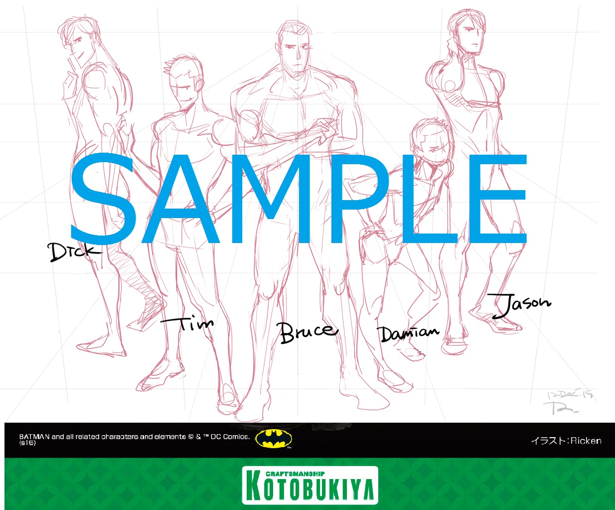 Batman - Nightwing - Ikemen Series - 1/7 (Kotobukiya) photo 4