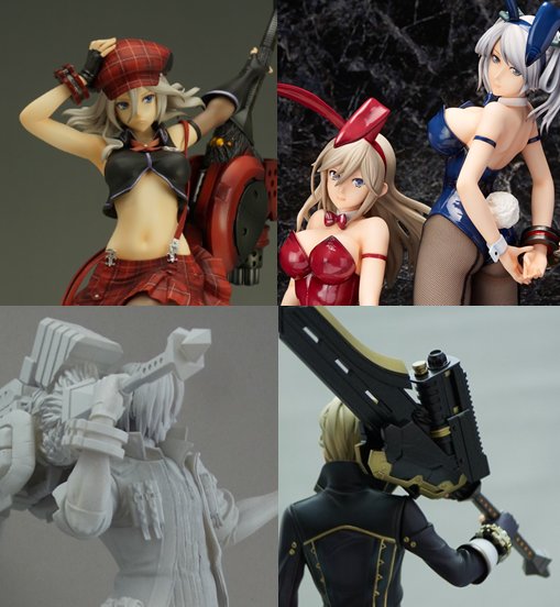 God Eater - Amamiya Rindou - 1/8 (Broccoli)