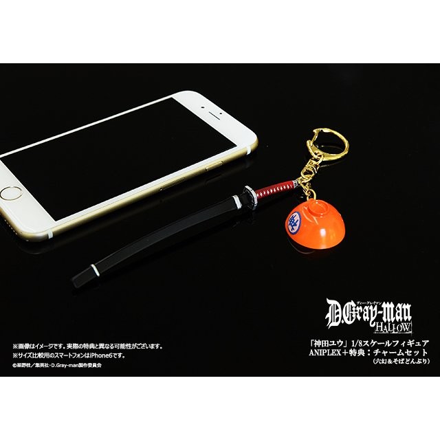 D.Gray-man Hallow - Kanda Yuu - 1/8 (Aniplex) photo 14