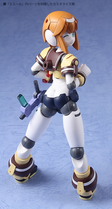 Robot Neoanthropinae Polynian - Lucio Zuela - Polynian - Lucio (Daibadi Production) photo 6