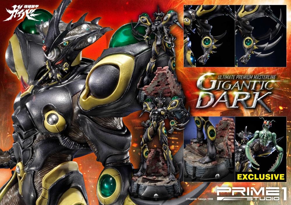 Kyoushouku Soukou Guyver - Gigantic Dark - Ultimate Premium Masterline (UPMGV-03) - 1/4 (Prime 1 Studio) photo 5